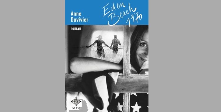atelier d'écriture fictionnelle par Anne Duvivier - "Les femmes d'aujourd'hui et les femmes d'hier" - Jeudi 9 mars